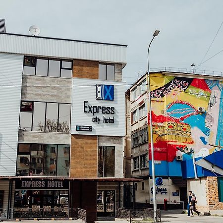 Express City Hotel Shymkent Exterior foto